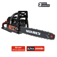 Бензопила ланцюгова Vitals BKZ 523n