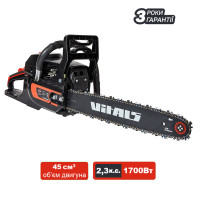 Бензопила ланцюгова Vitals BKZ 453n 15"