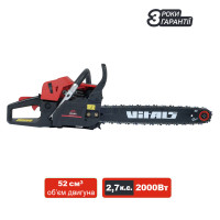 Бензопила ланцюгова Vitals BKZ 5223n 18“