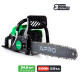 Бензопила ланцюгова APRO BPL 2300