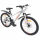 Велосипед SPARK PLEASURE (колеса - 24", алюмінієва рама - 12")