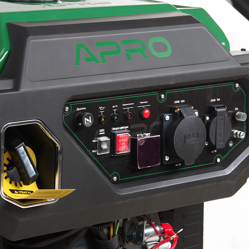 Генератор інверторний APRO IG-75E