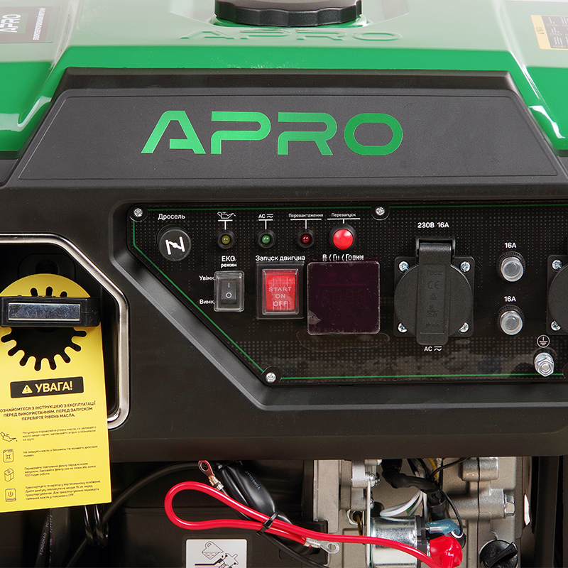 Генератор інверторний APRO IG-45E