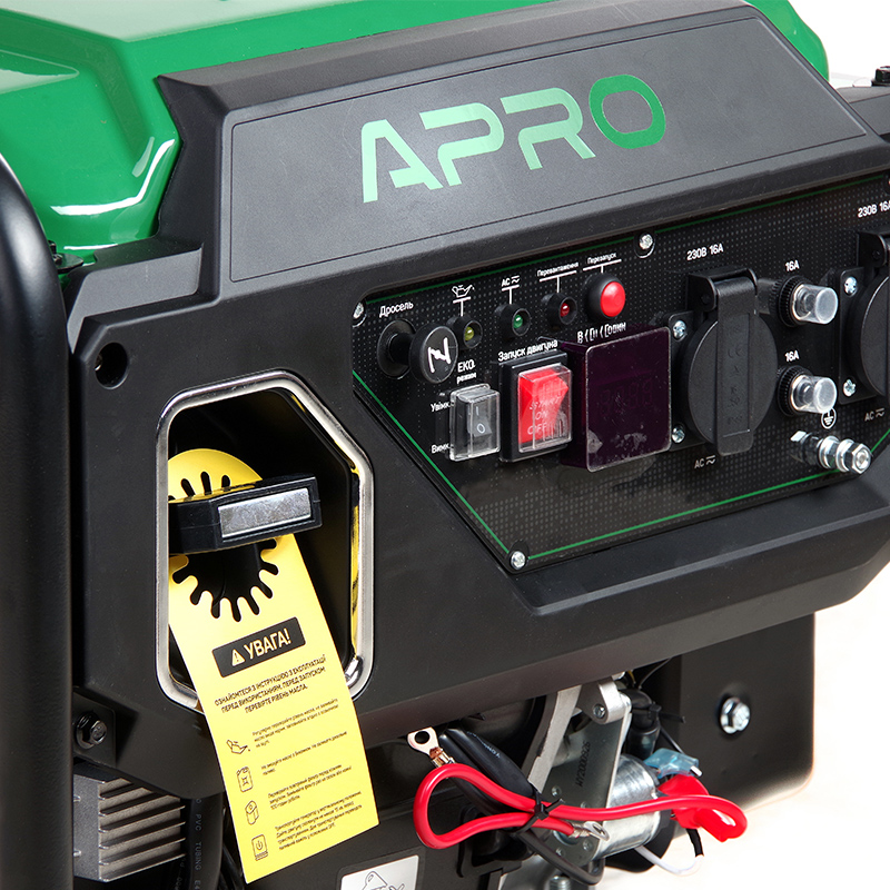 Генератор інверторний APRO IG-45E