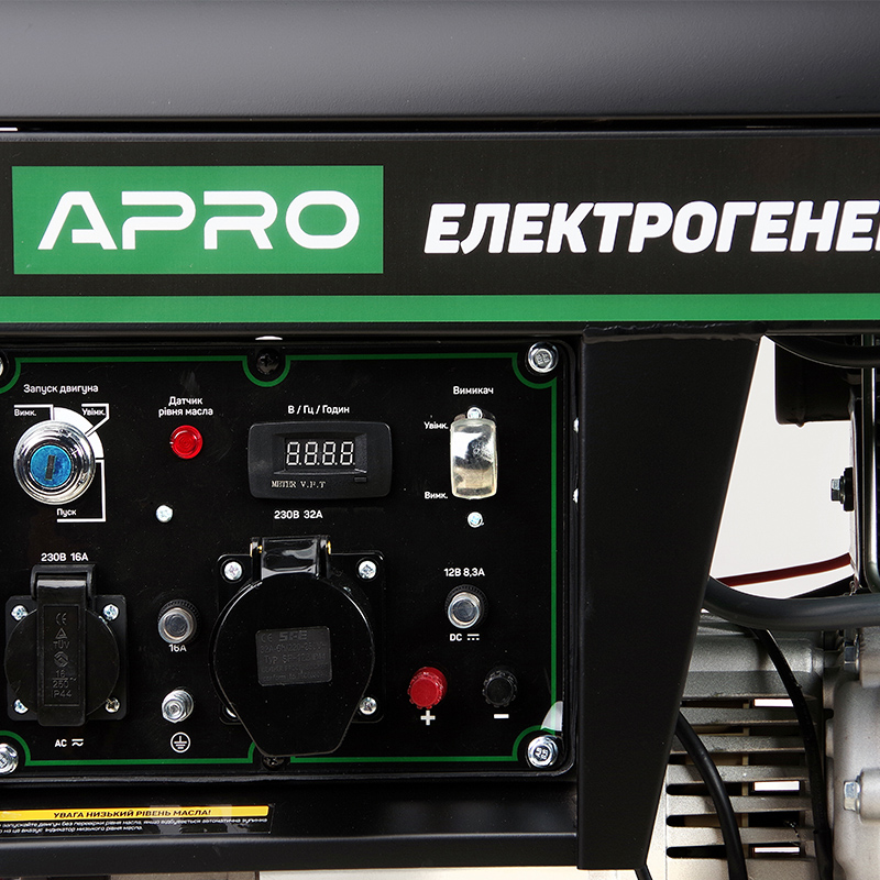 Генератор дизельний APRO DG-75Е