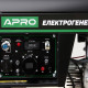 Генератор дизельний APRO DG-75Е