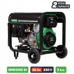 Генератор дизельний APRO DG-50Е
