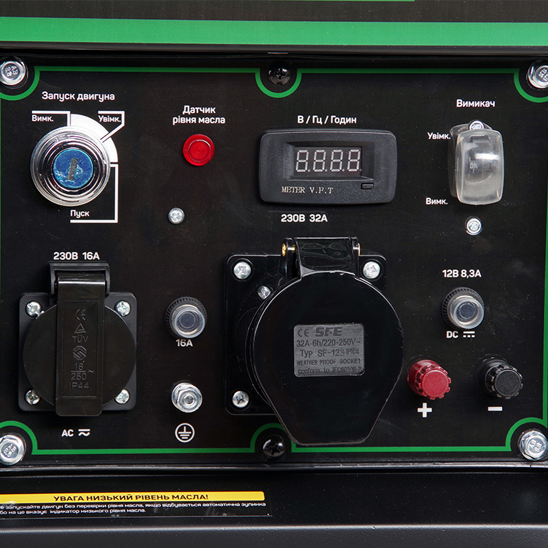 Генератор дизельний APRO DG-50Е