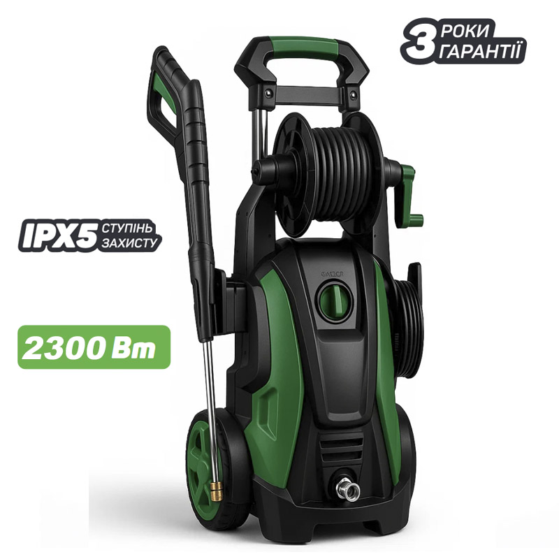 Мийка високого тиску APRO PWH-2300