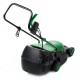 Газонокосарка електрична APRO ELM 1300