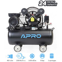 Компресор APRO OFBD-100