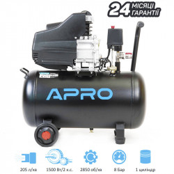 Компресор APRO OFD-50
