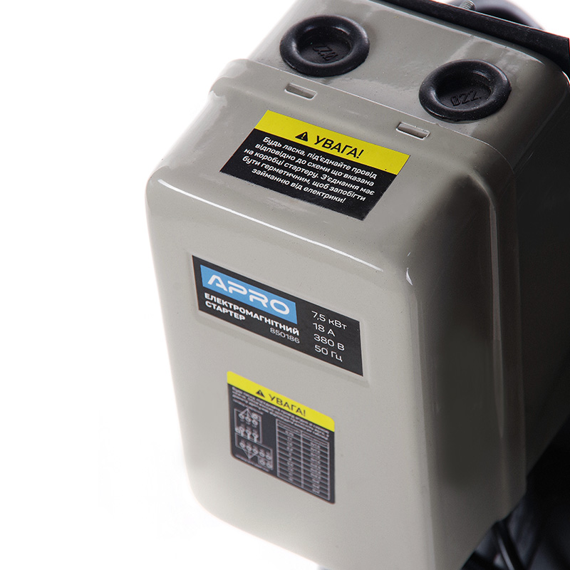 Компресор APRO OFBD-200X