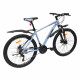 Велосипед SPARK PLEASURE (колеса - 26", алюмінієва рама - 17")