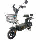 Велосипед з електромотором SPARK VOLT 14" 48V/400W/12Ah