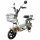 Велосипед з електромотором SPARK VOLT 14" 48V/400W/12Ah