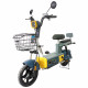 Велосипед з електромотором SPARK VOLT 14" 48V/400W/12Ah