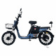 Велосипед з електромотором SPARK RIDER PRO 14" 48V/650W/20Ah
