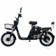 Велосипед з електромотором SPARK RIDER PRO 14" 48V/650W/20Ah