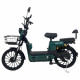 Велосипед з електромотором SPARK RIDER 14" 48V/500W/20Ah