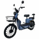 Велосипед з електромотором SPARK RIDER 14" 48V/500W/20Ah