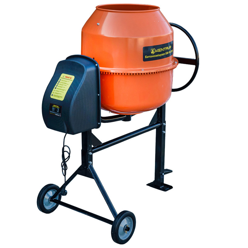 Бетономішалка Кентавр БМ-180-3НН