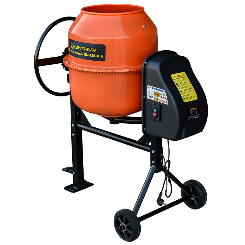 Бетономішалка Кентавр БМ-125-3НН