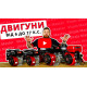 Двигун бензиновий Vitals GE 15.0-25ke