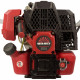 Мотокоса Vitals Professional BK 525n ES