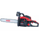 Бензопила ланцюгова Vitals Professional BKZ 5531rm 18“ Magnesium