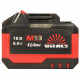 Батарея акумуляторна Vitals ASL 1860n-10С