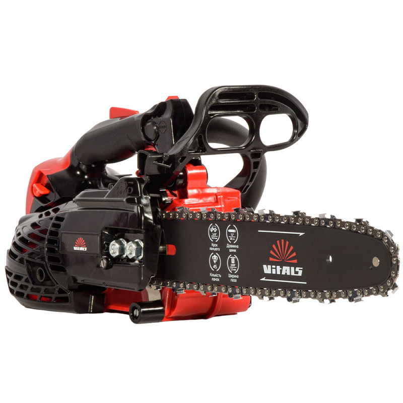 Бензопила ланцюгова Vitals Master BKZ 2512a