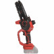 Пила ланцюгова акумуляторна Vitals AKZ 1815d BL