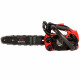 Бензопила ланцюгова Vitals Master BKZ 2512a