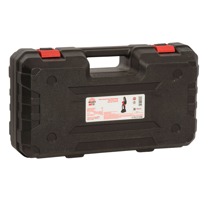 Пила ланцюгова акумуляторна Vitals AKZ 1810-1n Kit