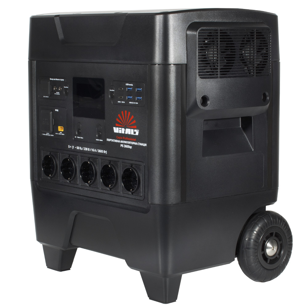 portativna-akumulyatorna-